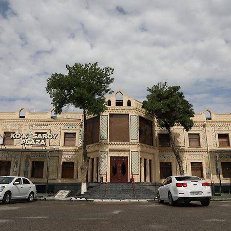 Ko'K Saroy Plaza Hotel サマルカンド エクステリア 写真